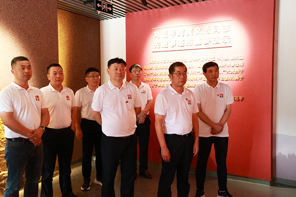 ​今世缘：学习时代楷模，在高质量发展中挺膺担当