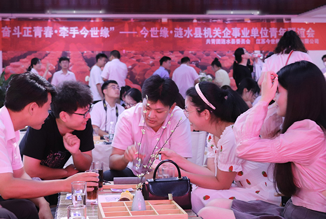“奋斗正青春，牵手今世缘” 涟水青年人才共赴浪漫之约