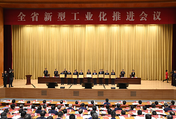 今世缘酒业被省委省政府授予“江苏省优秀企业”称号