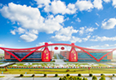 江苏今世缘酒业股份有限公司2023年第三季度报告