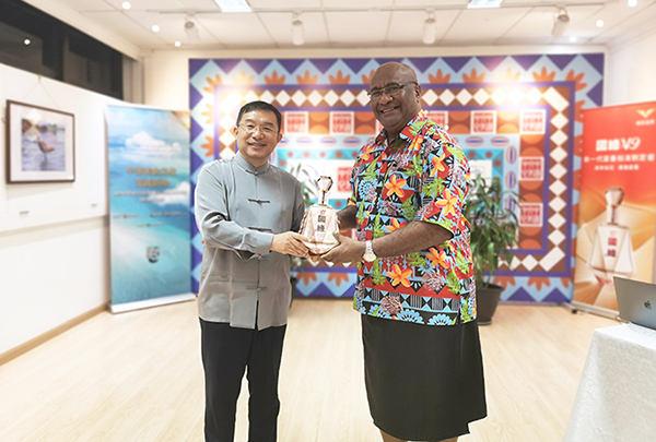 国缘V9闪耀中斐文化交流之夜