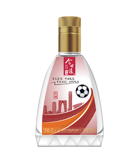 150ml42度今世缘苏超城市小酒纪念版