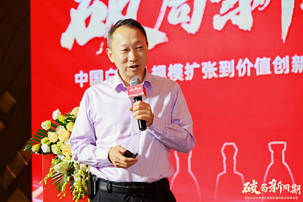 吴建峰：穿越白酒新周期——今世缘的智能酿造与消费价值共创