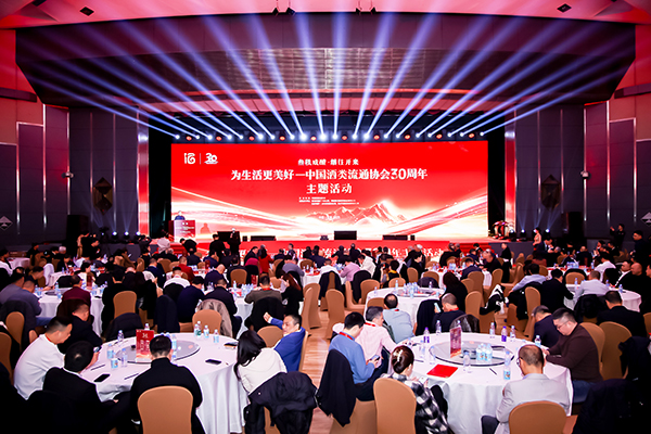 致敬酒业30年，今世缘再获四项殊荣