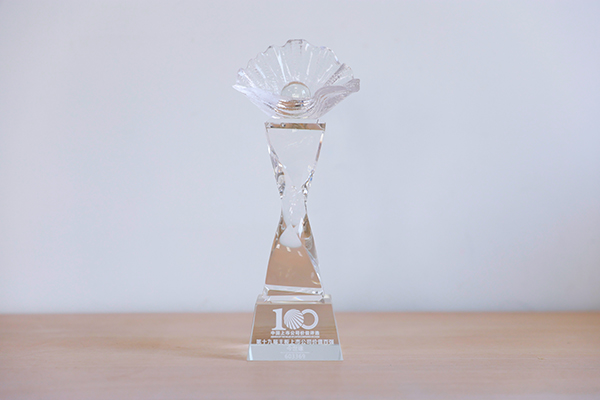 今世缘酒业荣获“第十九届中国主板上市公司价值百强”